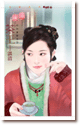 茶王
